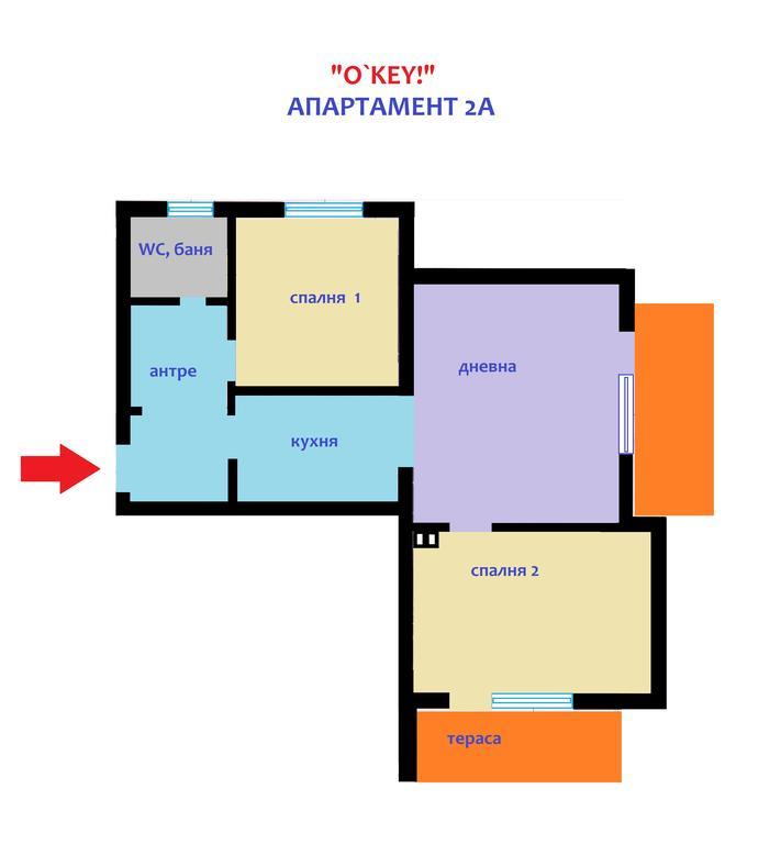 Apartment O'Key! Μπάνσκο Εξωτερικό φωτογραφία